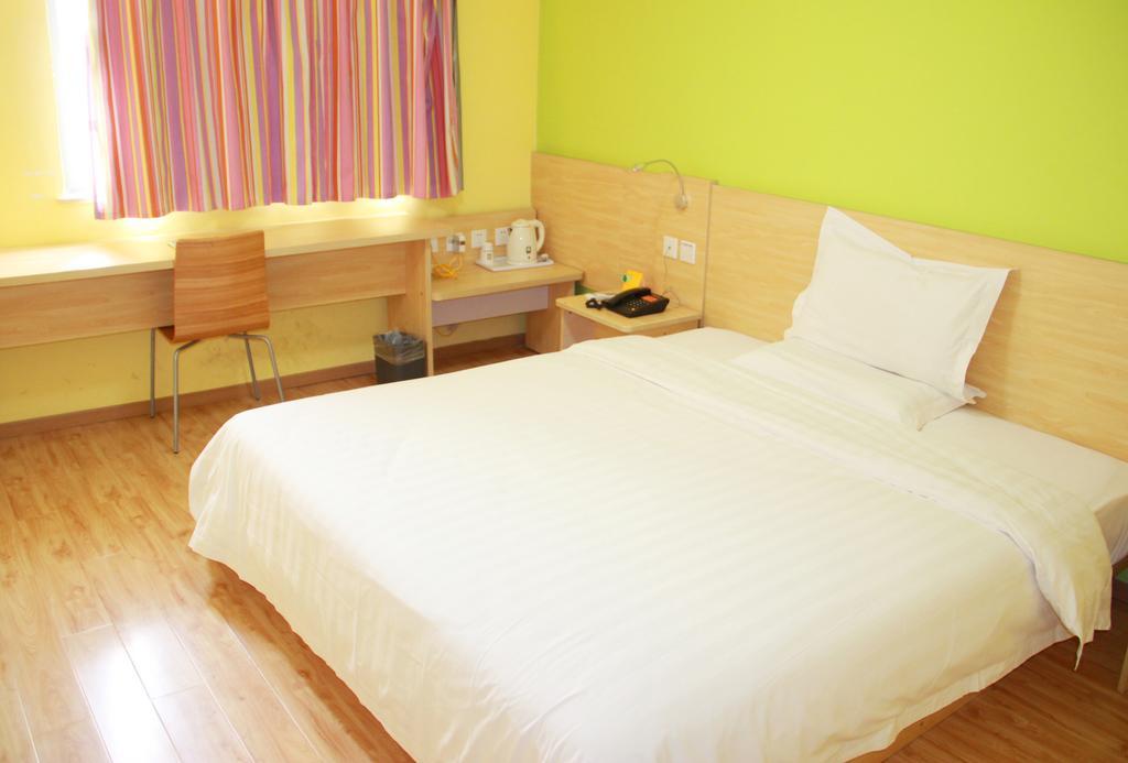 7Days Inn Guangzhou Tianhe Tianpingjia Subway Station Quarto foto