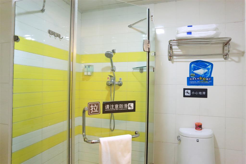 7Days Inn Guangzhou Tianhe Tianpingjia Subway Station Quarto foto