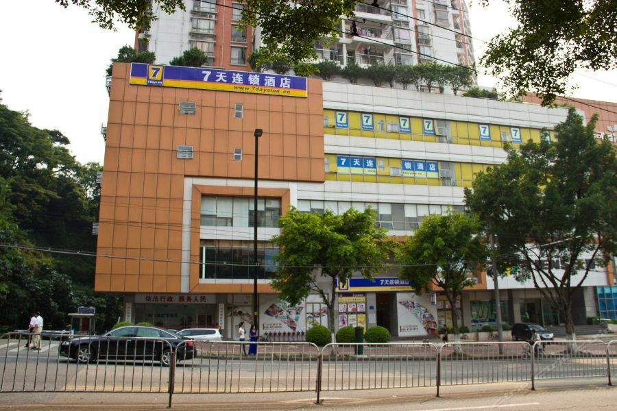 7Days Inn Guangzhou Tianhe Tianpingjia Subway Station Exterior foto